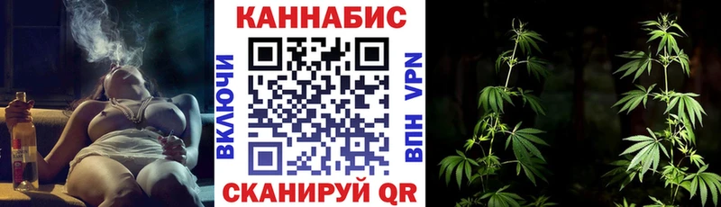 Купить наркотики Богородск Alpha PVP Cocaine