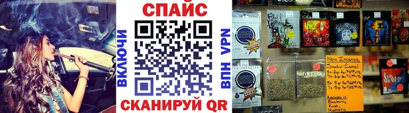 БУТИРАТ BDO  сайты даркнета телеграм  Богородск  где можно купить  