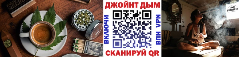 сайты даркнета телеграм  Богородск  Печенье с ТГК конопля 