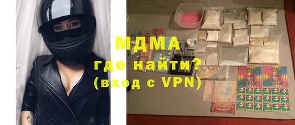 бутик Алексин