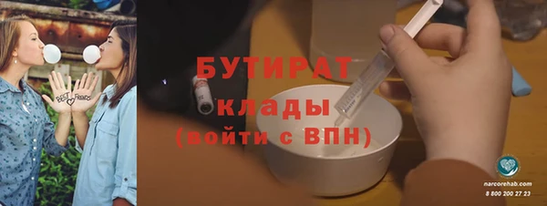 PSILOCYBIN Алексеевка