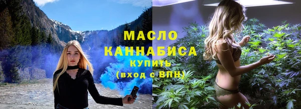 PSILOCYBIN Алексеевка