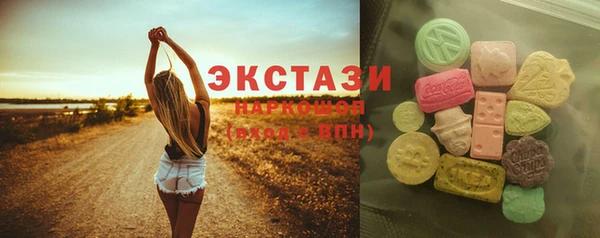PSILOCYBIN Алексеевка