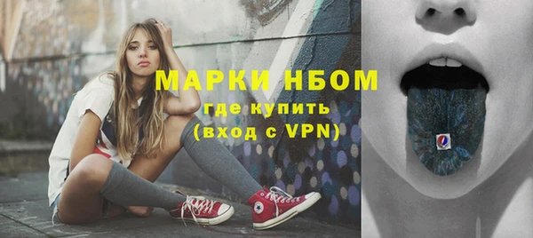 PSILOCYBIN Алексеевка