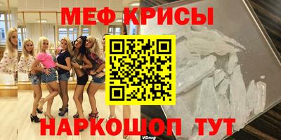 марки lsd Боровичи