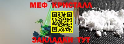 PSILOCYBIN Брянск