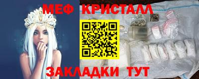 apvp Братск