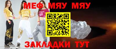 марки lsd Боровичи