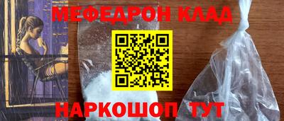 PSILOCYBIN Брянск
