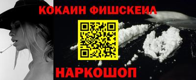 apvp Братск