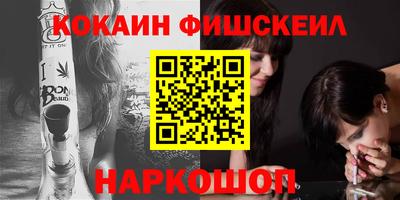 марки lsd Боровичи