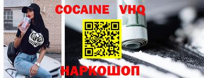 марки lsd Боровичи