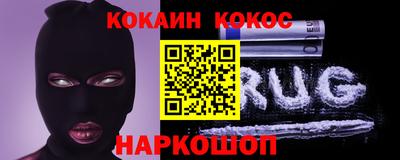 марки lsd Боровичи