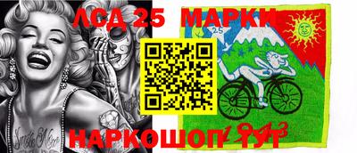 apvp Братск