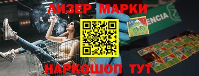 apvp Братск