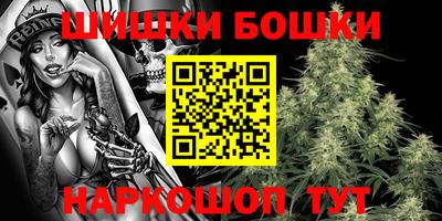 PSILOCYBIN Брянск
