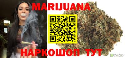 PSILOCYBIN Брянск