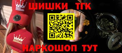 apvp Братск
