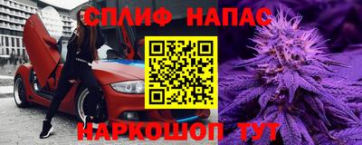 PSILOCYBIN Брянск