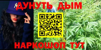 PSILOCYBIN Брянск