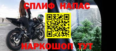 apvp Братск