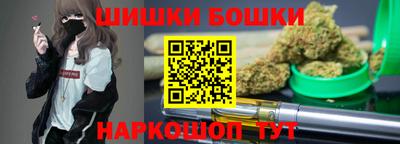 PSILOCYBIN Брянск