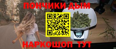 марки lsd Боровичи