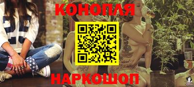 марки lsd Боровичи