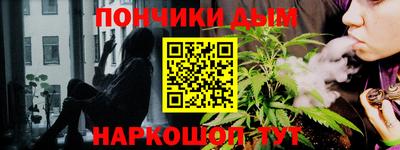 PSILOCYBIN Брянск