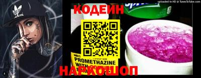 apvp Братск