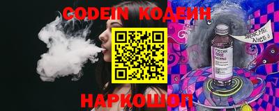 PSILOCYBIN Брянск