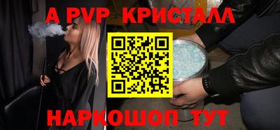 PSILOCYBIN Брянск