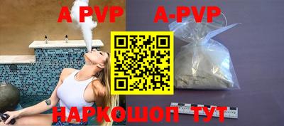 PSILOCYBIN Брянск