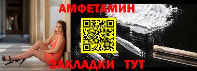 apvp Братск