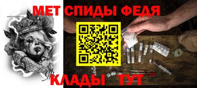 марки lsd Боровичи