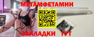 apvp Братск