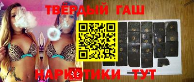 apvp Братск