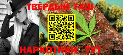 мет Ижевск