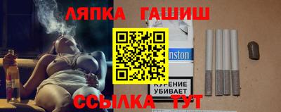 PSILOCYBIN Брянск