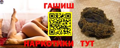 PSILOCYBIN Брянск