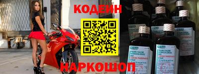 PSILOCYBIN Брянск