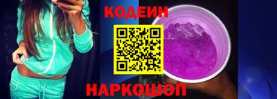 марки lsd Боровичи
