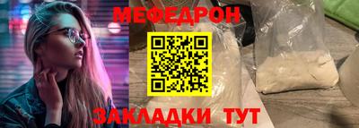 apvp Братск