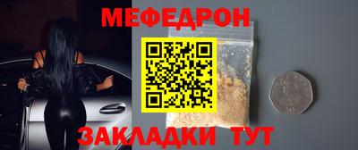 марки lsd Боровичи