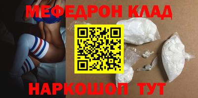 PSILOCYBIN Брянск
