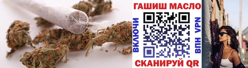 OMG ссылки  Богородск  ТГК Wax 